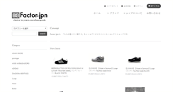 Desktop Screenshot of factor-jpn.com